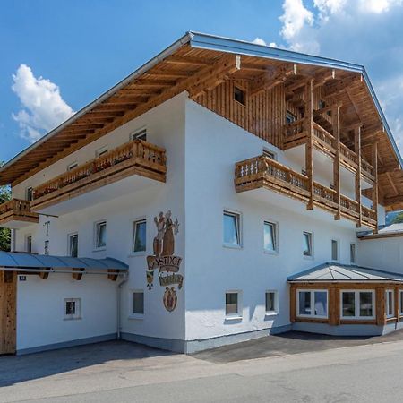 Home-Hotel Salzberg Берхтесгаден Екстер'єр фото Town hall
