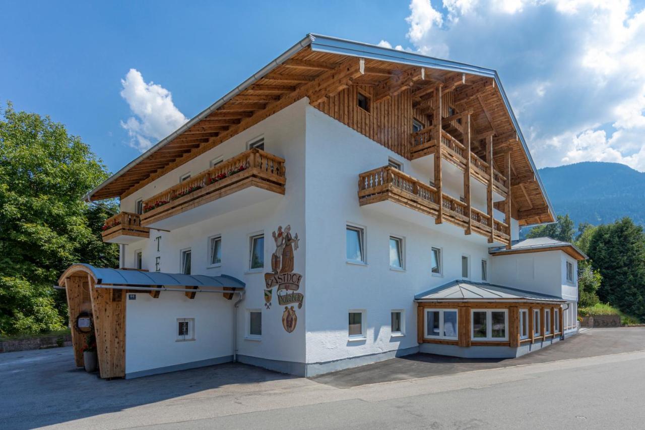 Home-Hotel Salzberg Берхтесгаден Екстер'єр фото Town hall